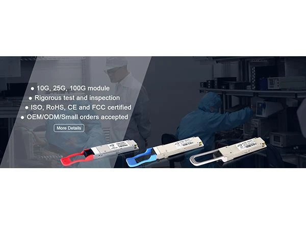 Miért kell az SFP QSFP28 optikai adó-vevőnek öregedéstesztet végeznie?