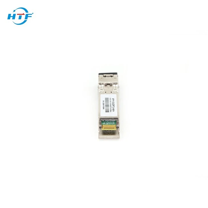 10Gb/s Tunable DWDM 80km Transceiver Module