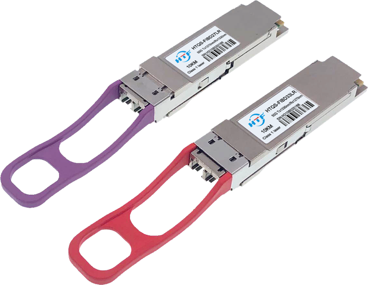 50G QSFP28 LR 10KM optikai adó-vevő